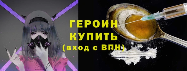 MDMA Premium VHQ Верхнеуральск