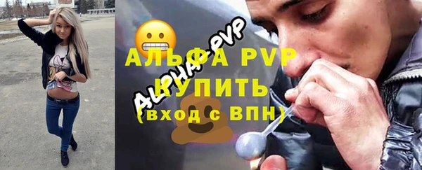 MDMA Premium VHQ Верхнеуральск