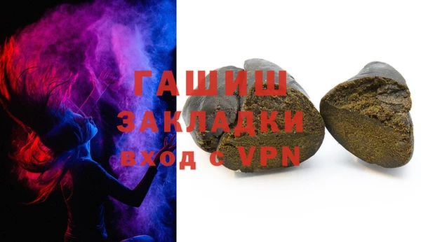 MDMA Premium VHQ Верхнеуральск